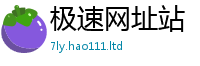 王中王493333WWW马头诗而2025年正版资料免费最新版本大全
